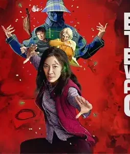 ad-1 Ad - DesireMovies, DesireMovies2.My