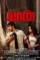 Add - DesireMovies, DesireMovies2.My