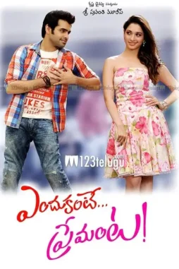 adwDWD Adwdwd - DesireMovies, DesireMovies2.My