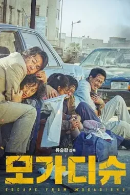 aegweg Aegweg - DesireMovies, DesireMovies2.My