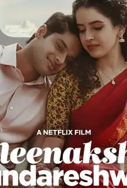 afaf Afaf - DesireMovies, DesireMovies2.My