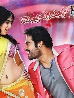 afef Afef - DesireMovies, DesireMovies2.My