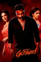 Ajm9l603wulggo2fzyfsd1x8k7s - DesireMovies, DesireMovies2.My