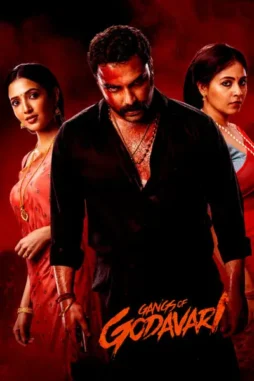 ajm9L603WulGGO2fzyfSD1x8k7S Ajm9l603wulggo2fzyfsd1x8k7s - DesireMovies, DesireMovies2.My