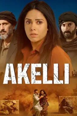 akelli-3x4-1714665479928 Akelli 3x4 1714665479928 - DesireMovies, DesireMovies2.My