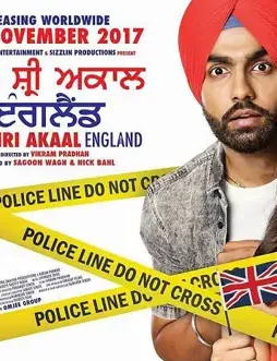 ammy-virk-and-monica-gill-in-sat-shri-akaal-england_1024-768 Ammy virk and monica gill in sat shri akaal england_1024 768 - DesireMovies, DesireMovies2.My