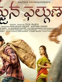 arjuna-Phalguna-Telugu-Movie-1 Arjuna phalguna telugu movie - DesireMovies, DesireMovies2.My