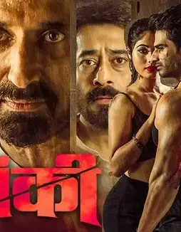 asaf Asaf - DesireMovies, DesireMovies2.My