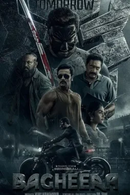 asax Asax - DesireMovies, DesireMovies2.My