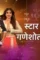 Asgsg - DesireMovies, DesireMovies2.My