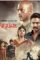 Assx - DesireMovies, DesireMovies2.My