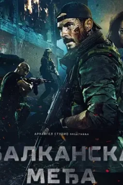 asvavafvszf-1 Asvavafvszf - DesireMovies, DesireMovies2.My