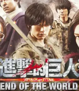 attack-on-titan-2-movie-poster-01-600x350-1 Attack on titan 2 movie poster 01 600x350 1 - DesireMovies, DesireMovies2.My