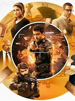 avrodh-season-2-out-001 Avrodh season 2 out 001 - DesireMovies, DesireMovies2.My