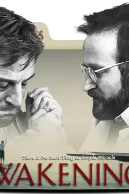 awakenings__1990__folder_icon_by_post1987_degxoh7-fullview Awakenings__1990__folder_icon_by_post1987_degxoh7 fullview - DesireMovies, DesireMovies2.My