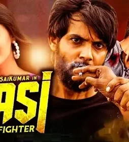 awfWD Awfwd - DesireMovies, DesireMovies2.My