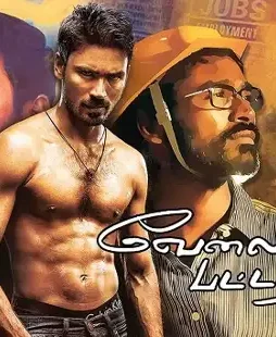 awfafa Awfafa - DesireMovies, DesireMovies2.My
