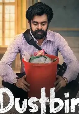 awfafafv-1 Awfafafv - DesireMovies, DesireMovies2.My