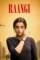 Axju4ngdmgxo1acjuf7lsnmhjun - DesireMovies, DesireMovies2.My