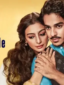 b30bf35a-173b-4ed4-a768-f3334d8b4630 B30bf35a 173b 4ed4 a768 f3334d8b4630 - DesireMovies, DesireMovies2.My