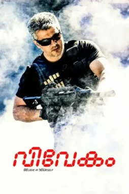 bW8CjT1KY4sd1eAysn412wfb7yU Bw8cjt1ky4sd1eaysn412wfb7yu - DesireMovies, DesireMovies2.My