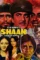 Ba0dm3b0fgv3xxwxa8rpnh5ht8v - DesireMovies, DesireMovies2.My