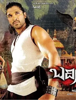 badrinath_movie_latest_wallpapers_89 Badrinath_movie_latest_wallpapers_89 - DesireMovies, DesireMovies2.My