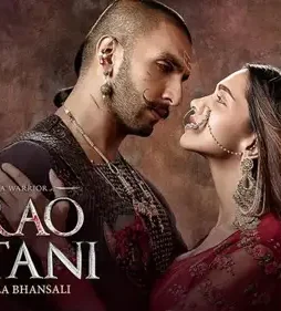 bajirao-1 Bajirao 1 - DesireMovies, DesireMovies2.My