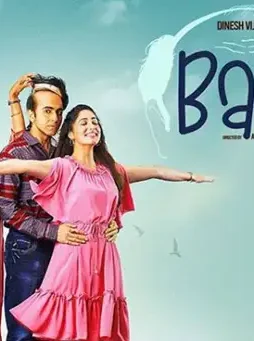 balaa_660_081119013448 Balaa_660_081119013448 - DesireMovies, DesireMovies2.My
