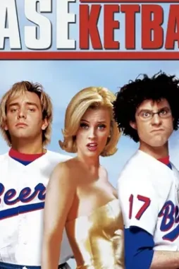 baseketball-movie-1 Baseketball movie - DesireMovies, DesireMovies2.My