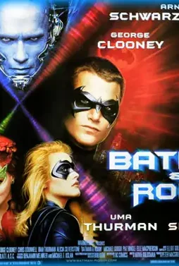 batmanandrobin Batmanandrobin - DesireMovies, DesireMovies2.My