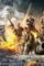 Battle of defense 1 scaled 1 - DesireMovies, DesireMovies2.My