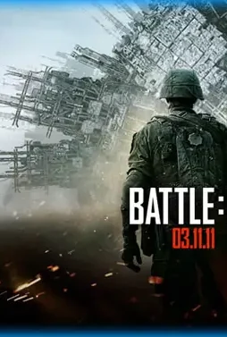 battlelosangeles Battlelosangeles - DesireMovies, DesireMovies2.My