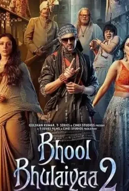 bb2-2 Bb2 - DesireMovies, DesireMovies2.My