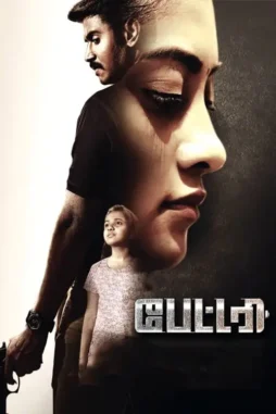 bd19omxLPY9GR1DoEcVFRxC8Bmd Bd19omxlpy9gr1doecvfrxc8bmd - DesireMovies, DesireMovies2.My