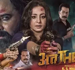bg Bg - DesireMovies, DesireMovies2.My