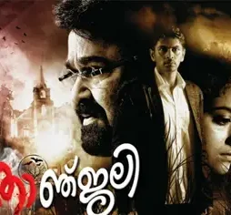 bg11 Bg11 - DesireMovies, DesireMovies2.My