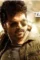 Bg2 - DesireMovies, DesireMovies2.My