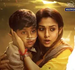 bg5 Bg5 - DesireMovies, DesireMovies2.My