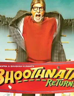 bhoothnath1 Bhoothnath1 - DesireMovies, DesireMovies2.My