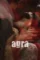 Bix8d3ksh4huzzf1r0ynrgaejte - DesireMovies, DesireMovies2.My