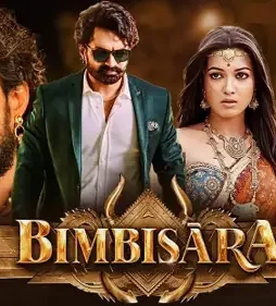 bimbisara-2 Bimbisara - DesireMovies, DesireMovies2.My