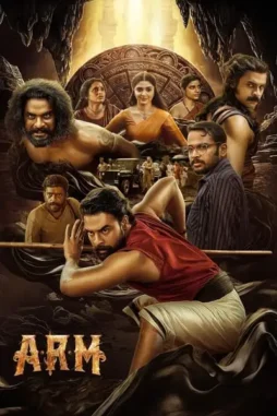 bkLAHp7KuRooo166cJZ9PxwyV7x Bklahp7kurooo166cjz9pxwyv7x - DesireMovies, DesireMovies2.My