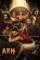 Bklahp7kurooo166cjz9pxwyv7x - DesireMovies, DesireMovies2.My