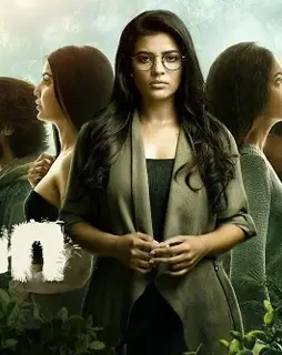boomika-1 Boomika 1 - DesireMovies, DesireMovies2.My