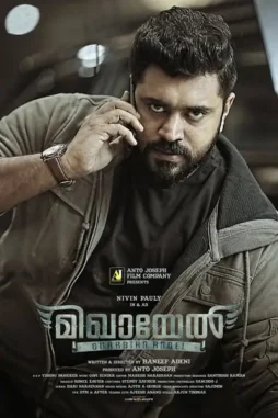 bryPDKUrUc242bi4aUvokk6Y24e Brypdkuruc242bi4auvokk6y24e - DesireMovies, DesireMovies2.My