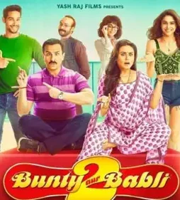 buntyaurbabli2-1637204721 Buntyaurbabli2 1637204721 - DesireMovies, DesireMovies2.My