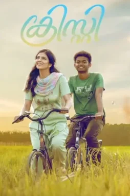 c1nfz4LOhW3u7EBbS8Xqd73kGIP C1nfz4lohw3u7ebbs8xqd73kgip - DesireMovies, DesireMovies2.My