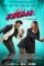 Cizjegfutr9yo57lq3iiu8kdb6j - DesireMovies, DesireMovies2.My