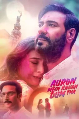 cKvom4C6fGIM1sOKINkBi7oCqok Ckvom4c6fgim1sokinkbi7ocqok - DesireMovies, DesireMovies2.My